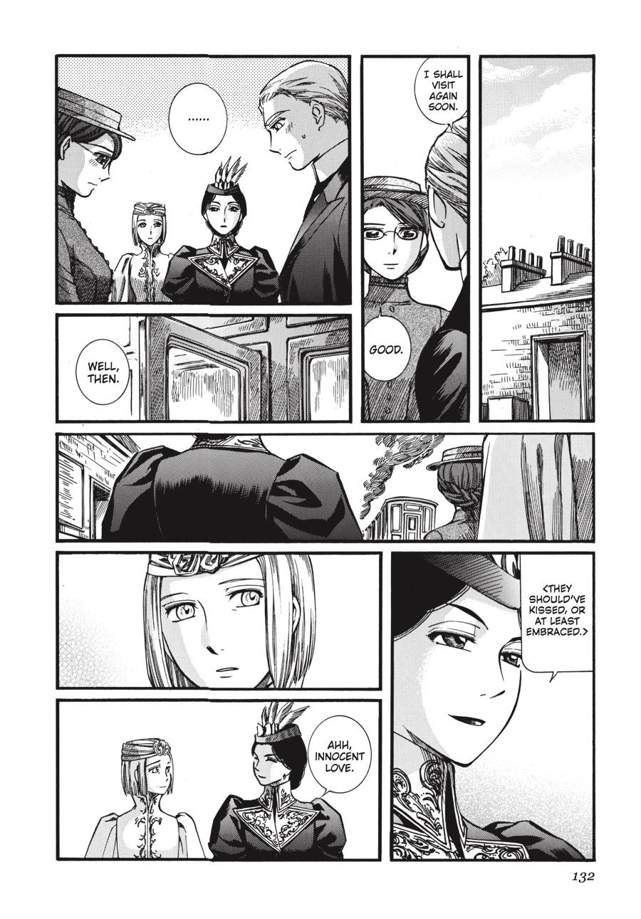 Read Emma Manga Online