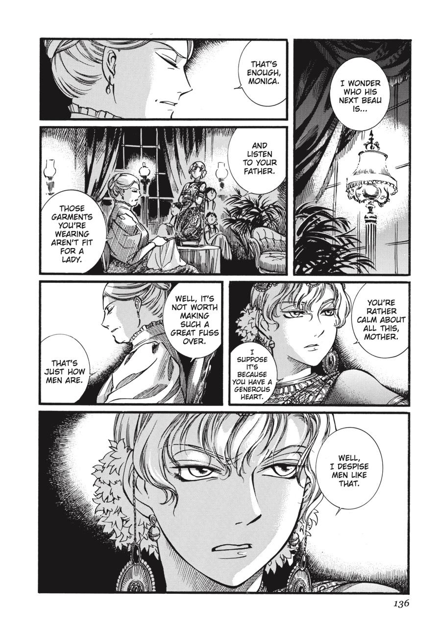 Read Emma Manga Online
