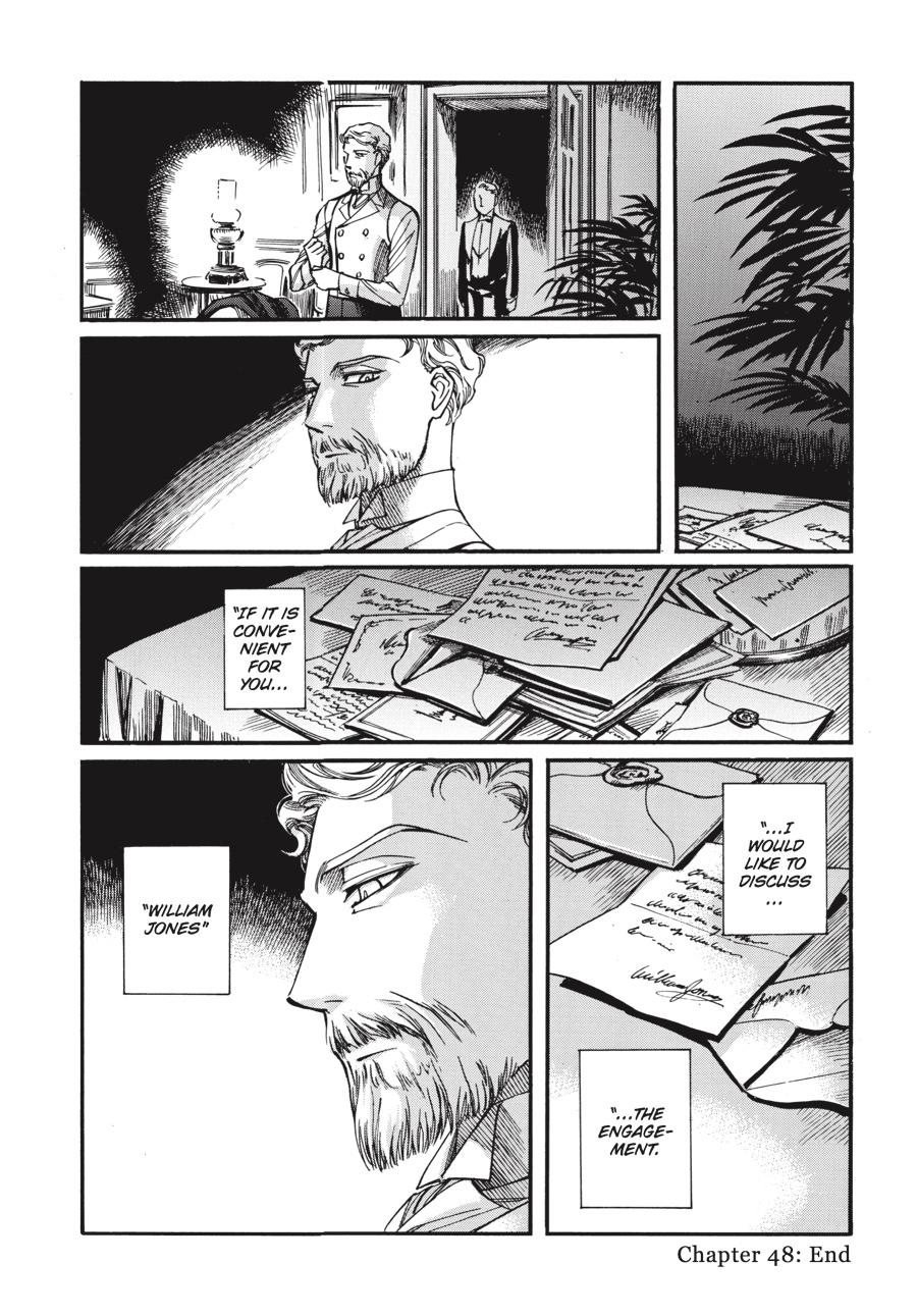 Read Emma Manga Online