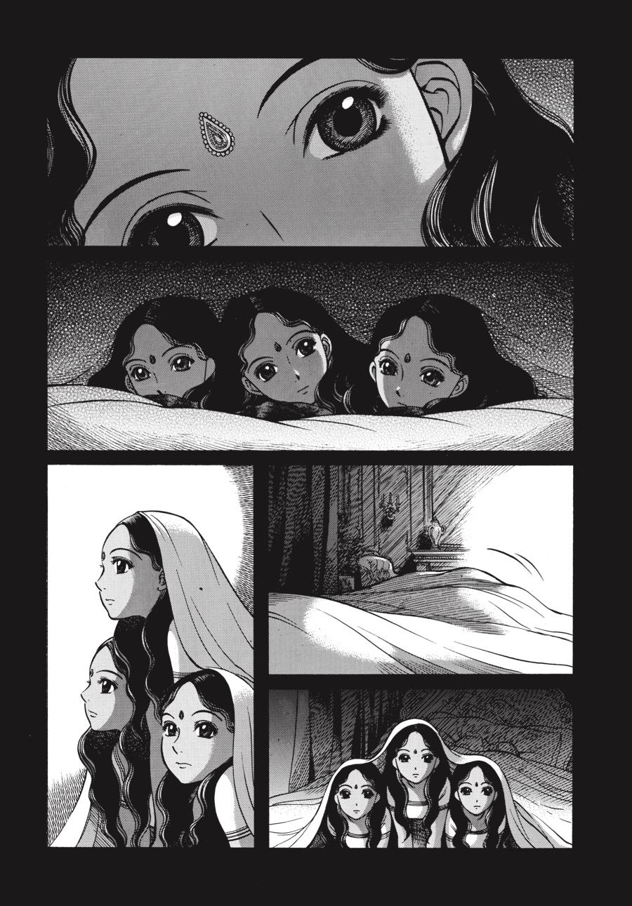 Read Emma Manga Online