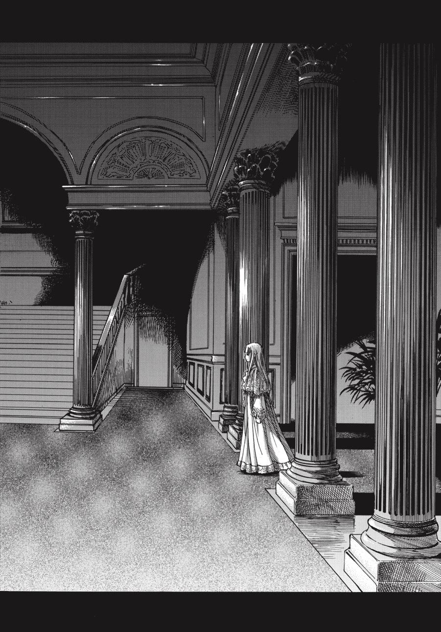 Read Emma Manga Online