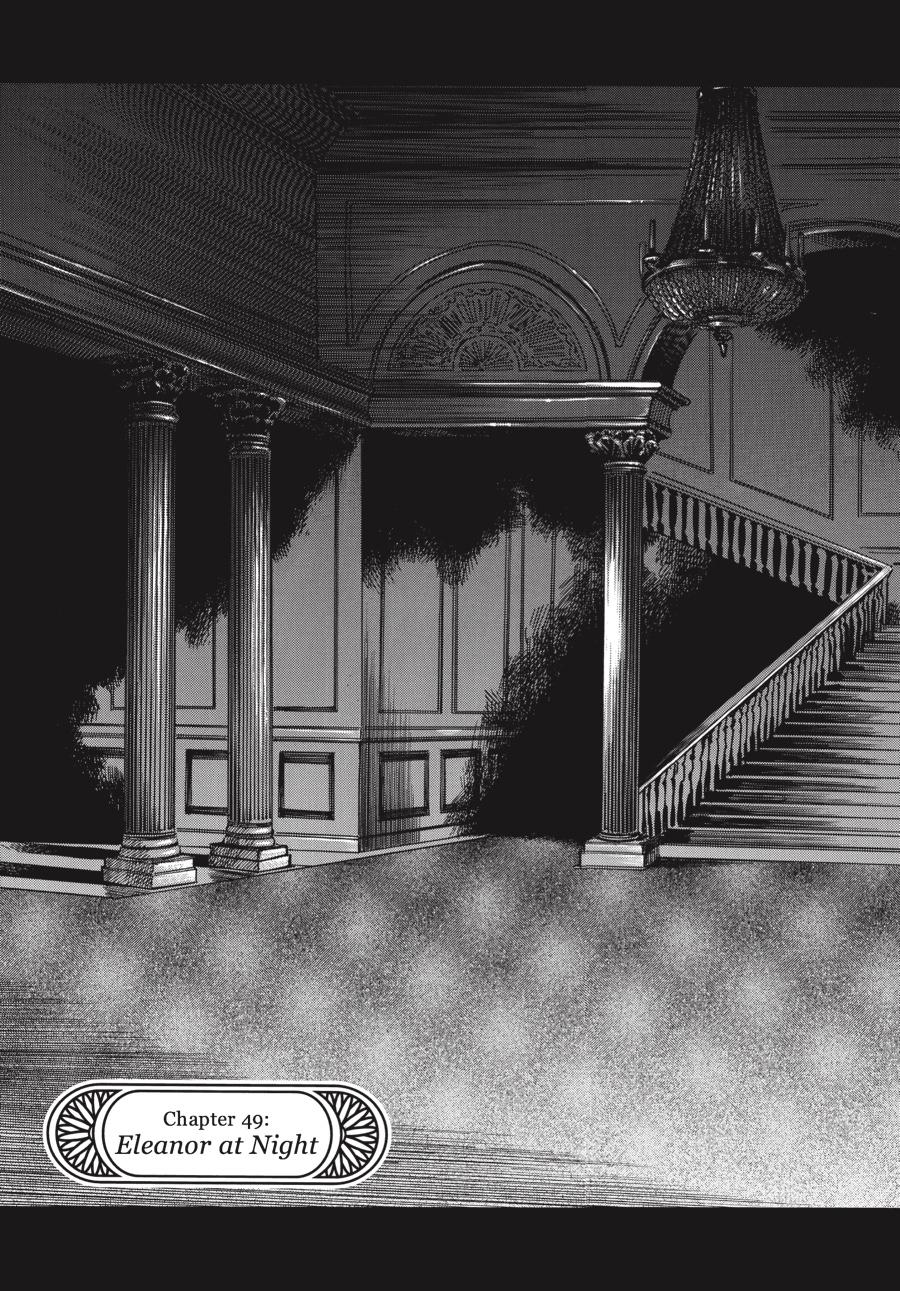 Read Emma Manga Online