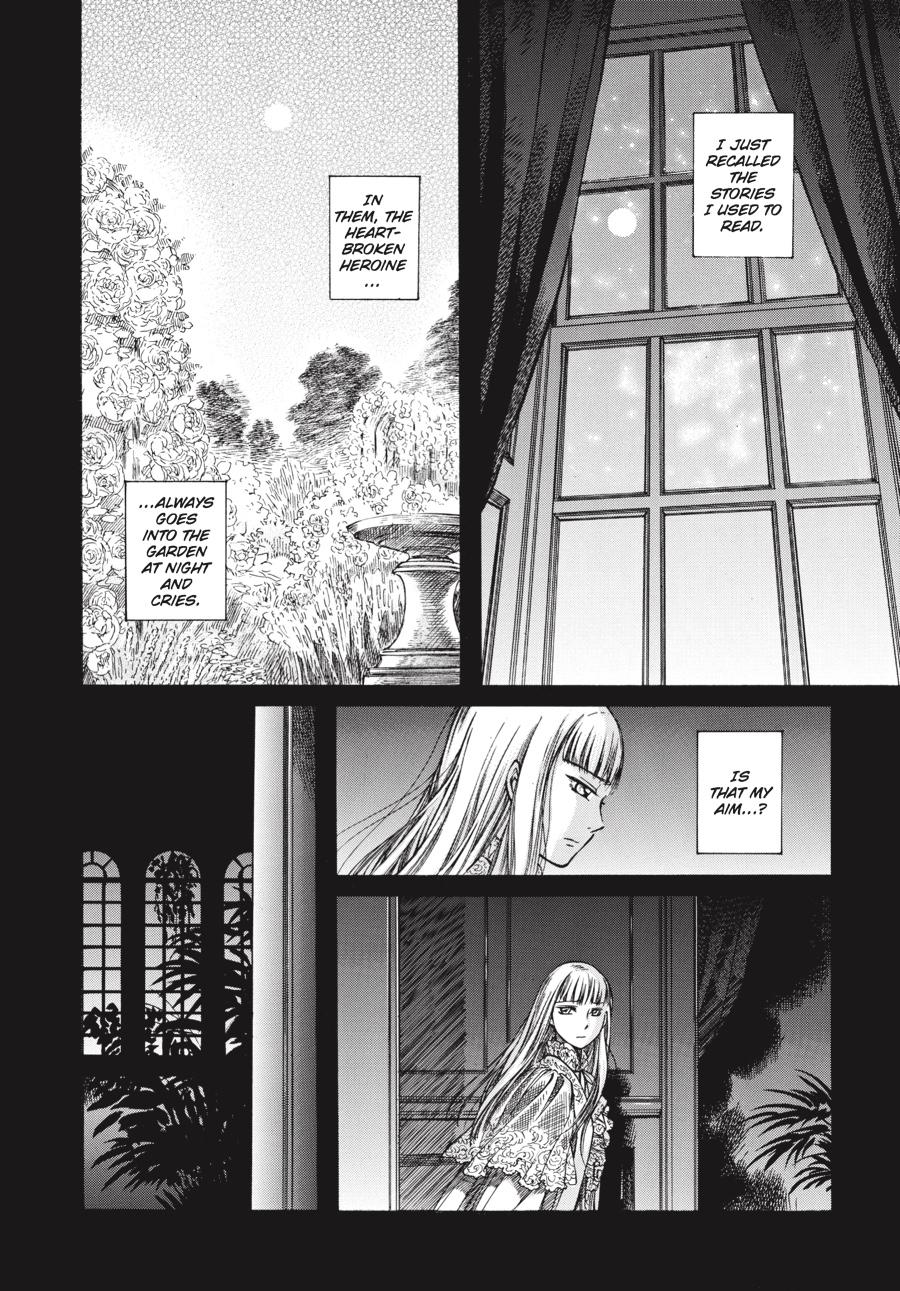 Read Emma Manga Online