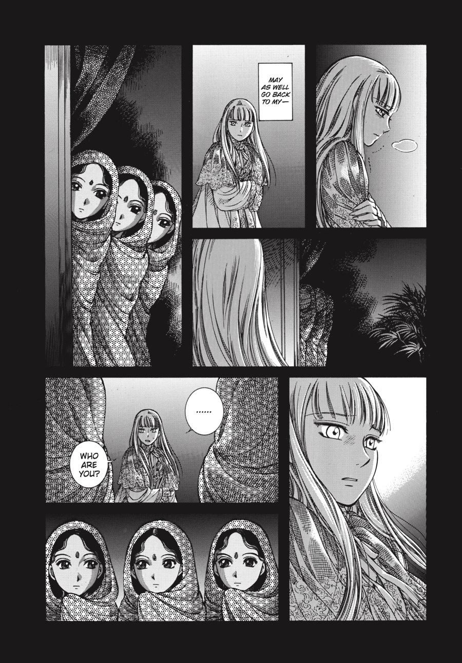 Read Emma Manga Online