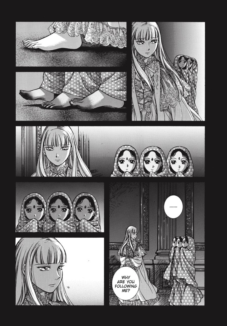 Read Emma Manga Online
