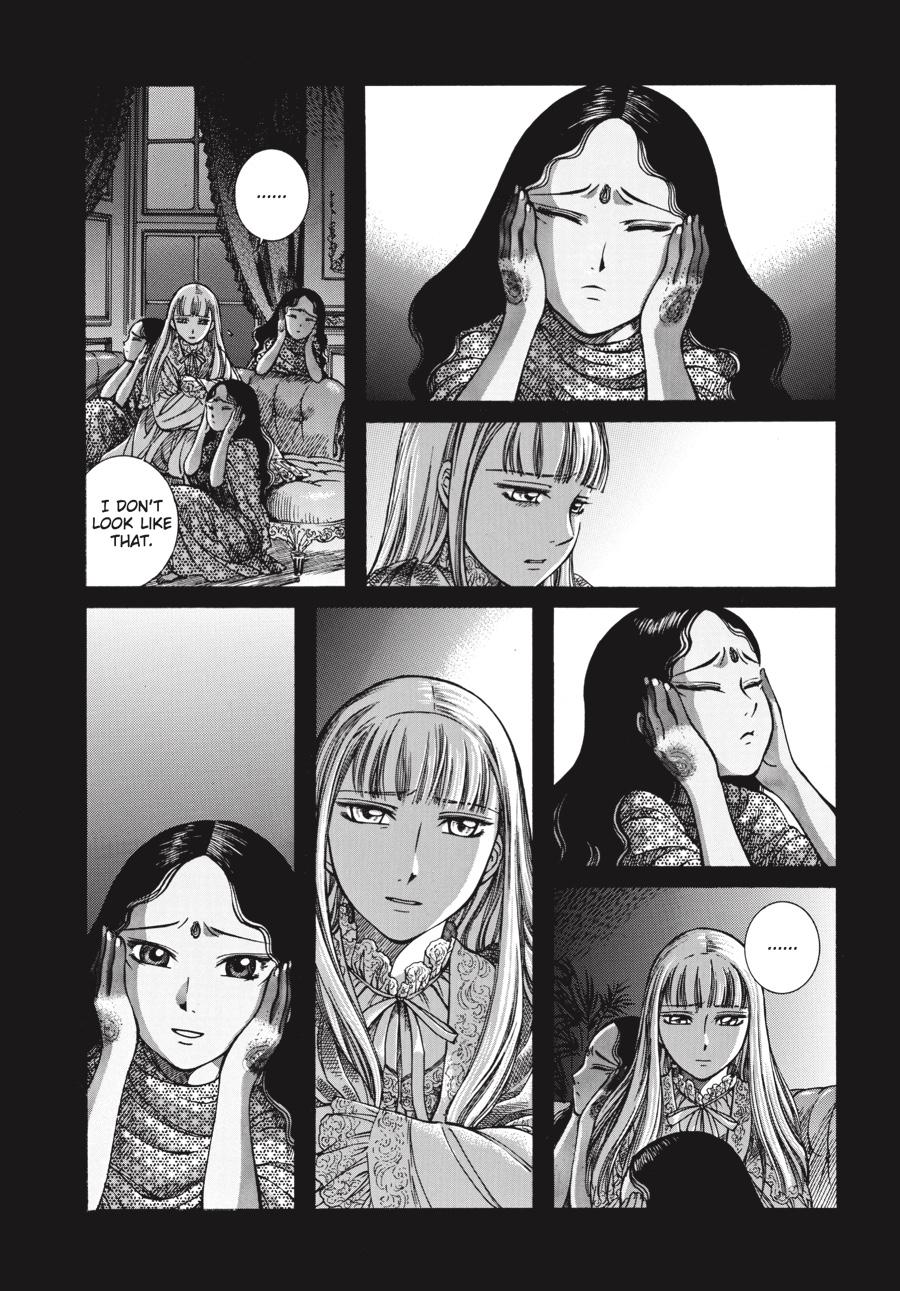 Read Emma Manga Online
