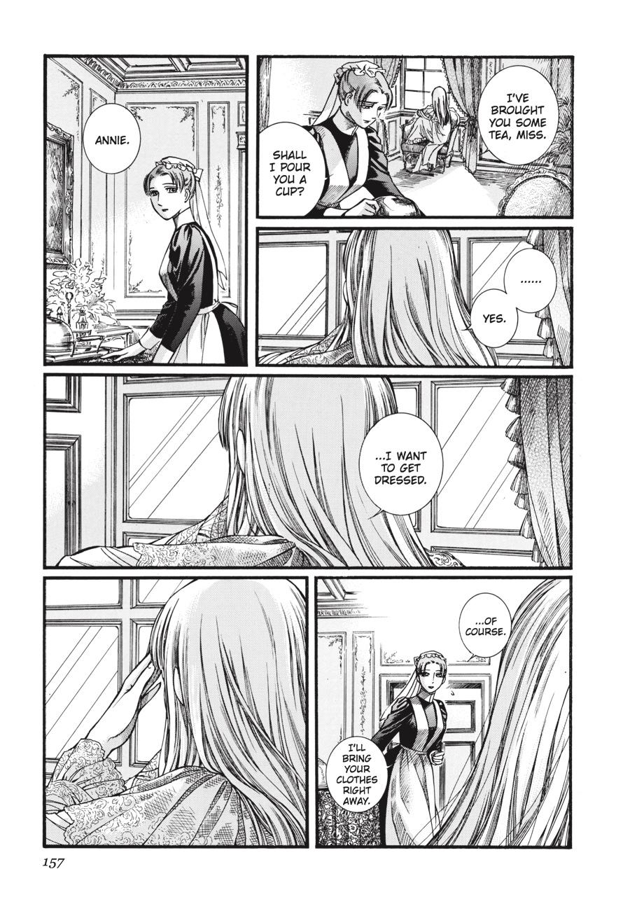 Read Emma Manga Online