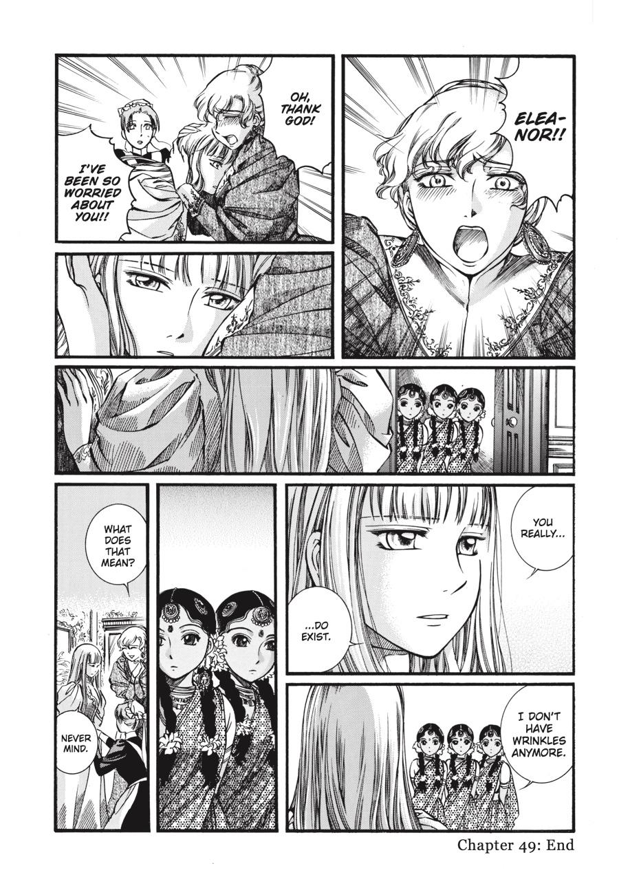 Read Emma Manga Online