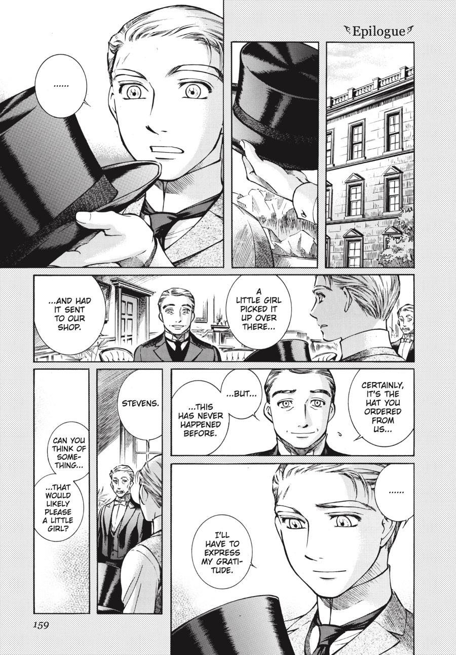 Read Emma Manga Online