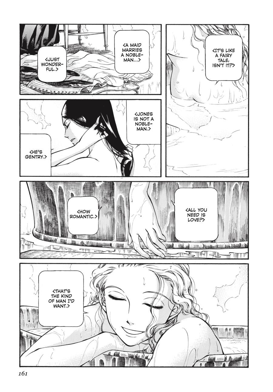 Read Emma Manga Online