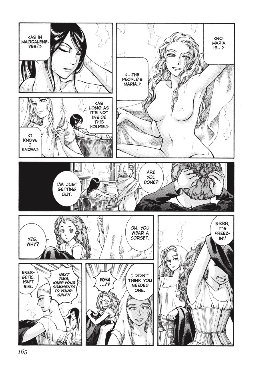 Read Emma Manga Online