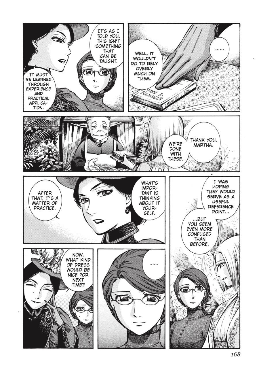 Read Emma Manga Online