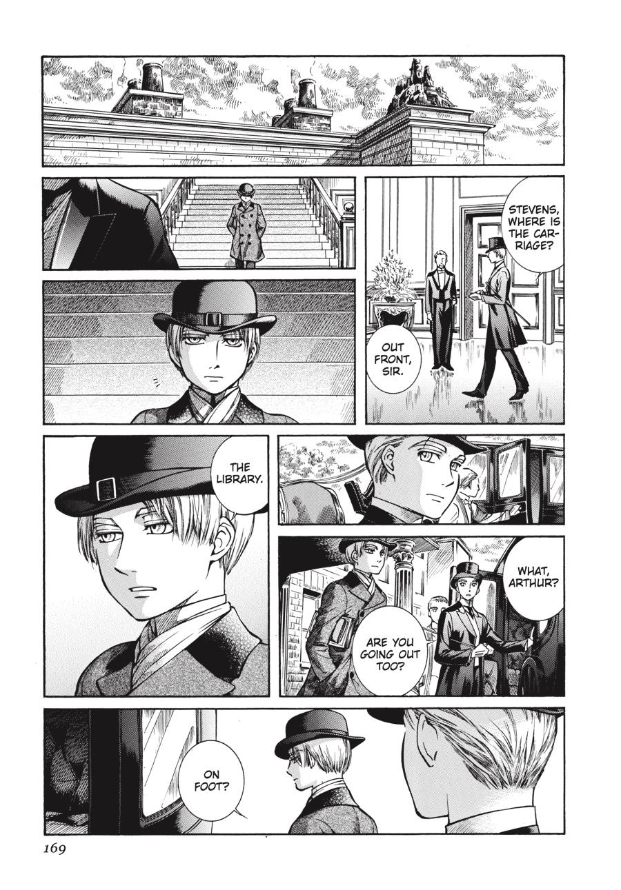 Read Emma Manga Online