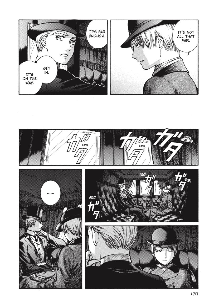 Read Emma Manga Online