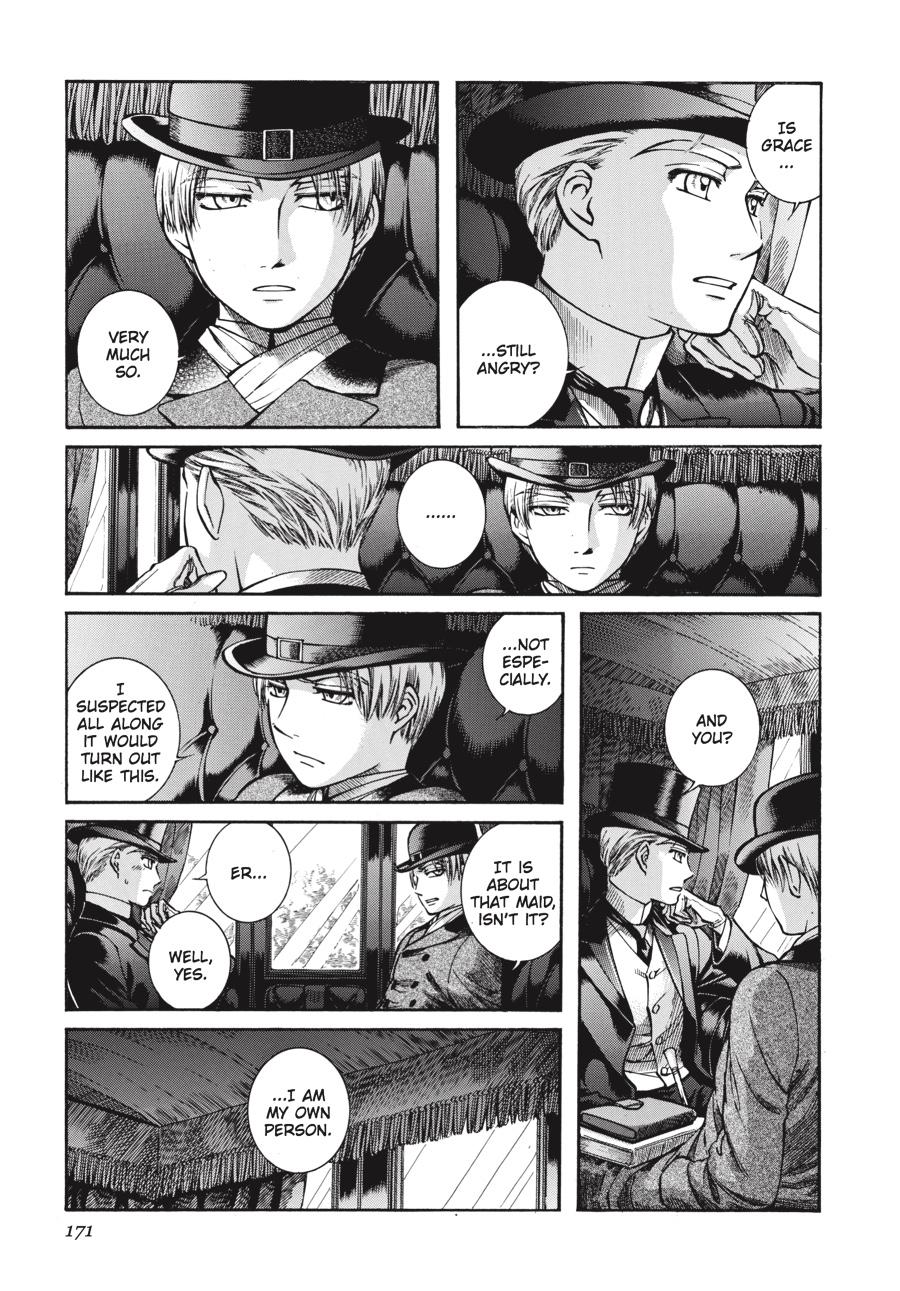 Read Emma Manga Online