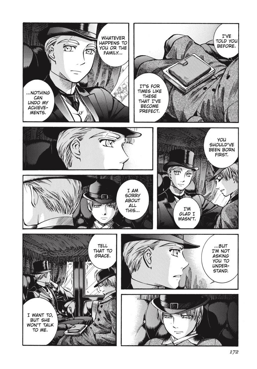 Read Emma Manga Online