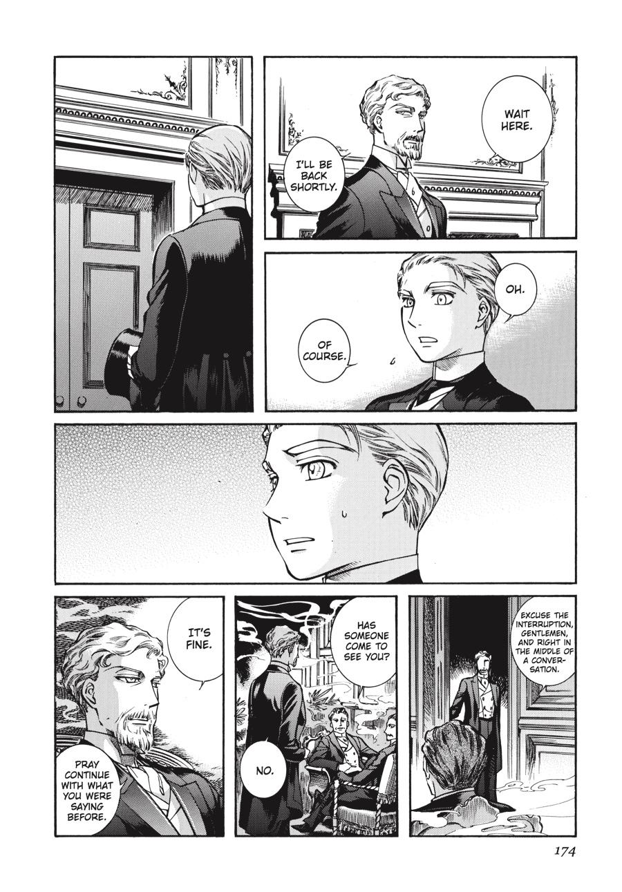 Read Emma Manga Online