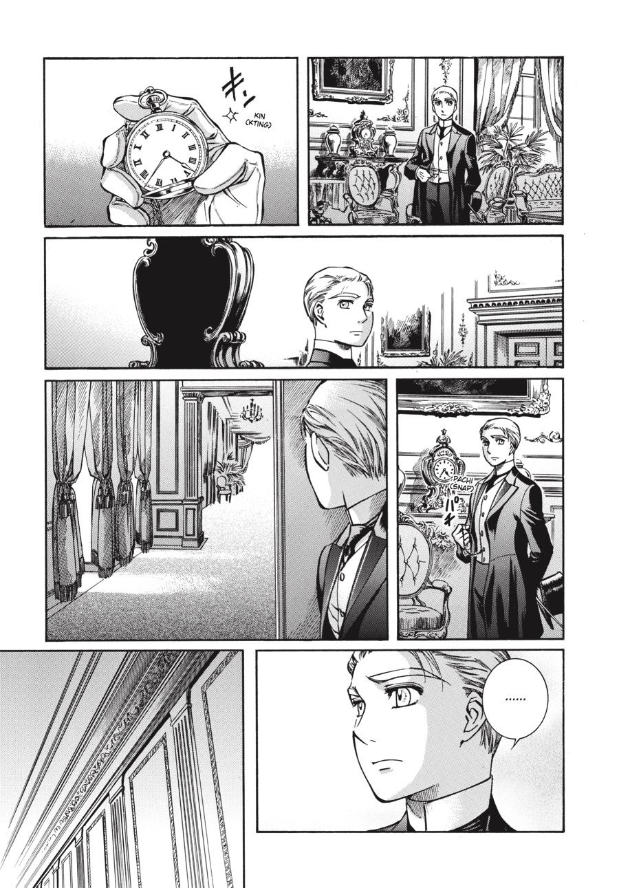 Read Emma Manga Online
