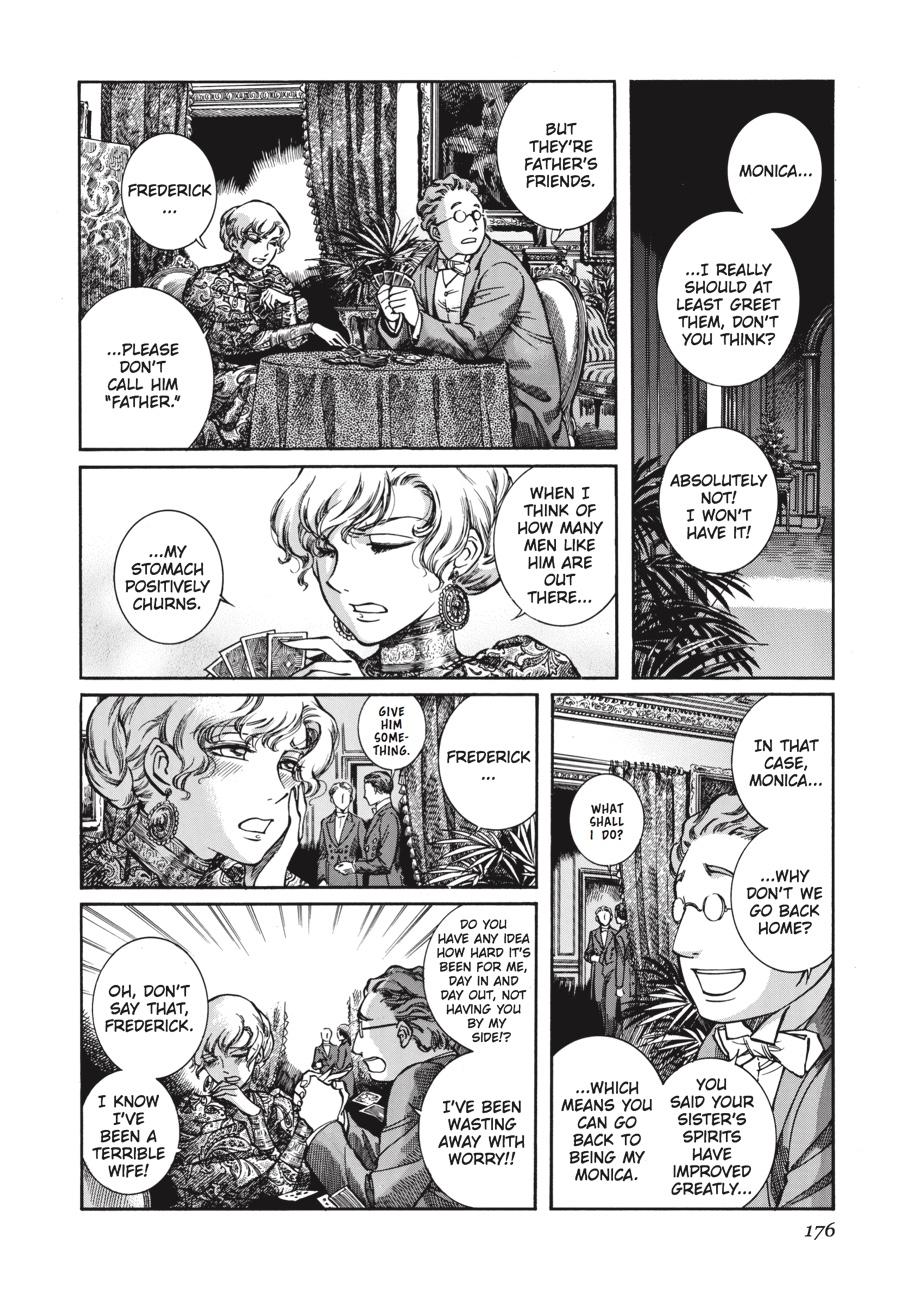 Read Emma Manga Online