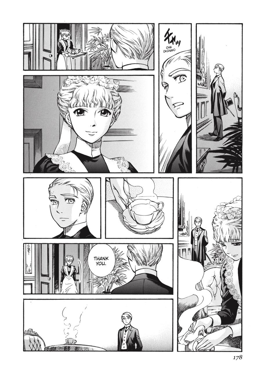 Read Emma Manga Online