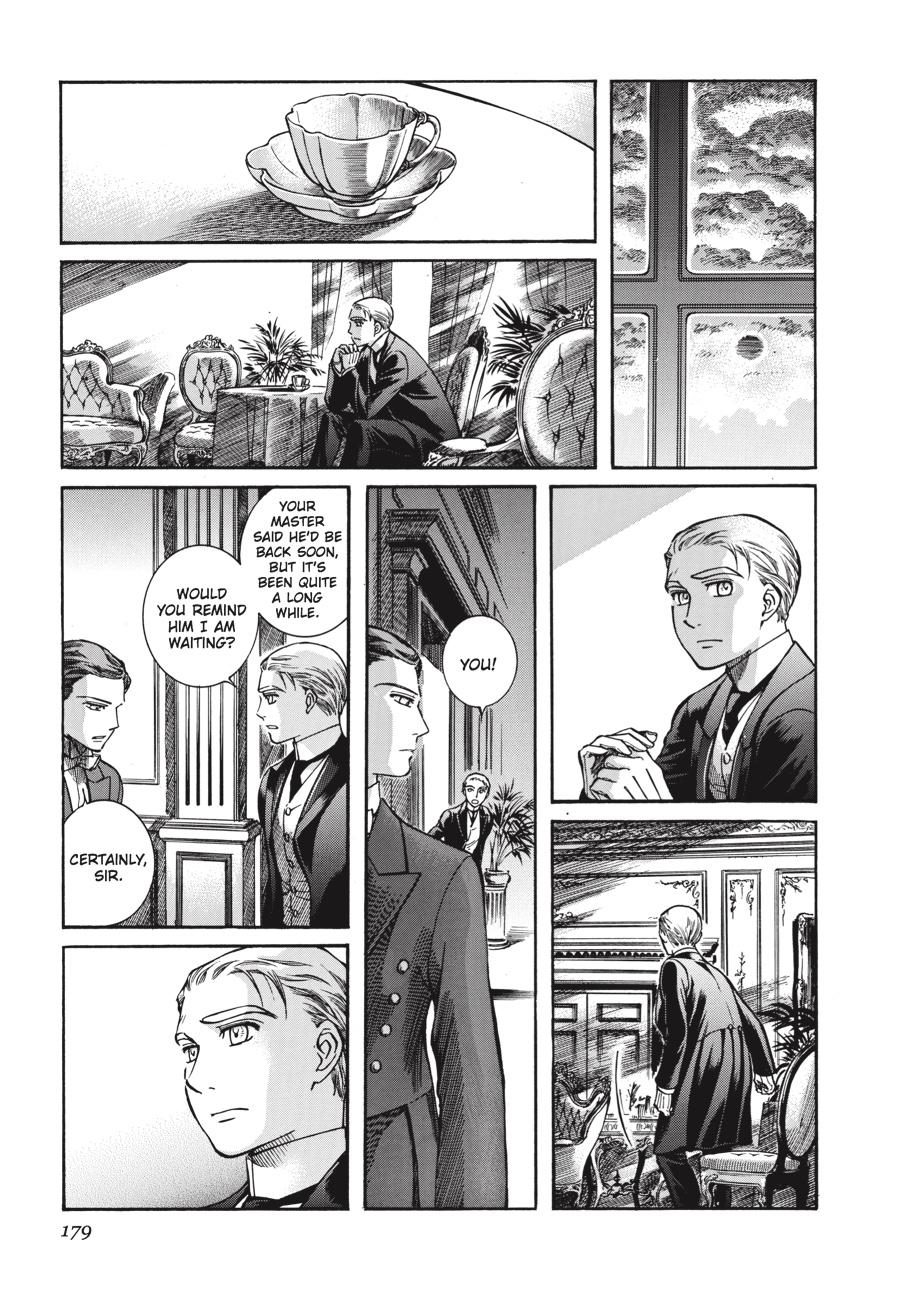 Read Emma Manga Online