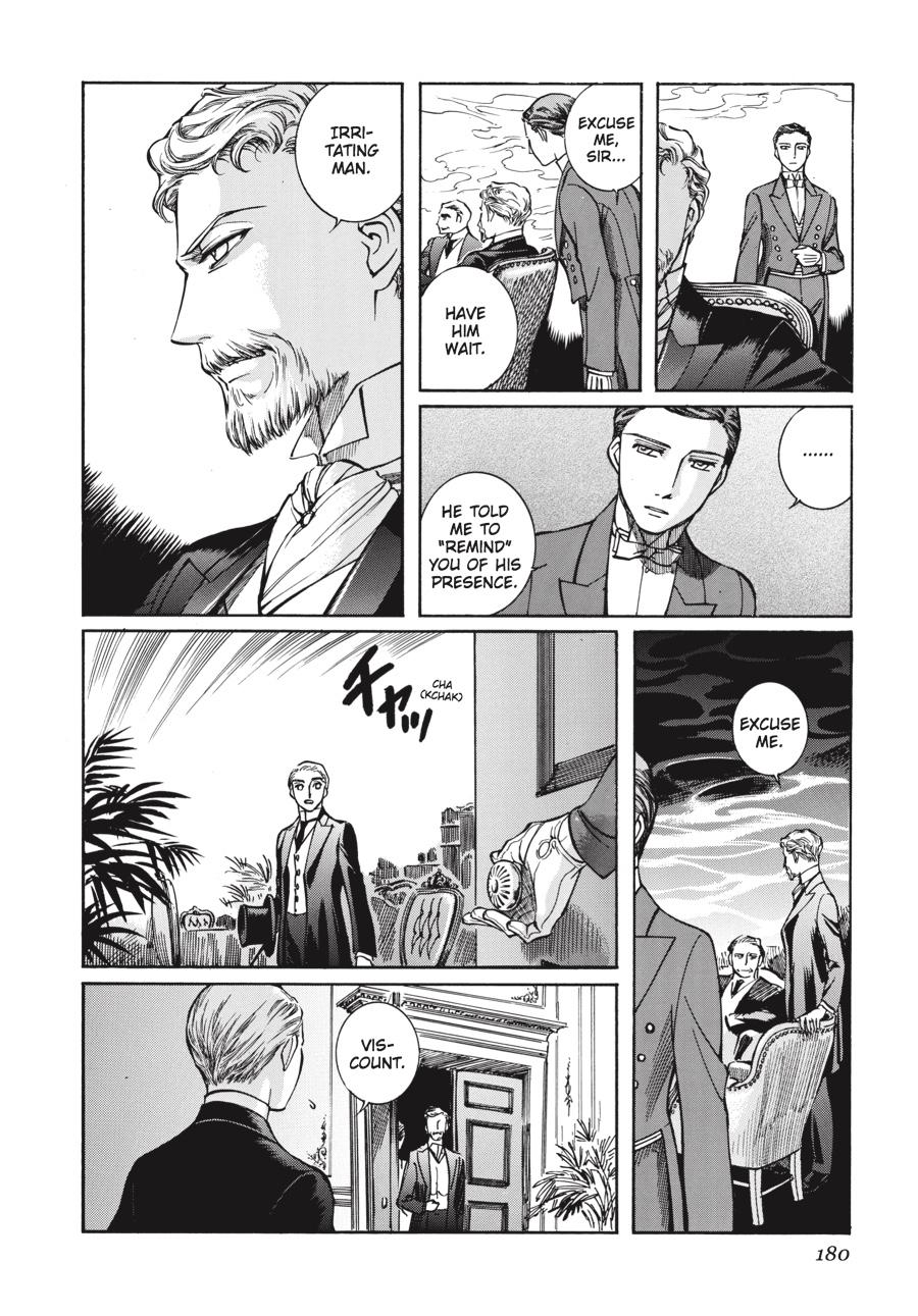 Read Emma Manga Online