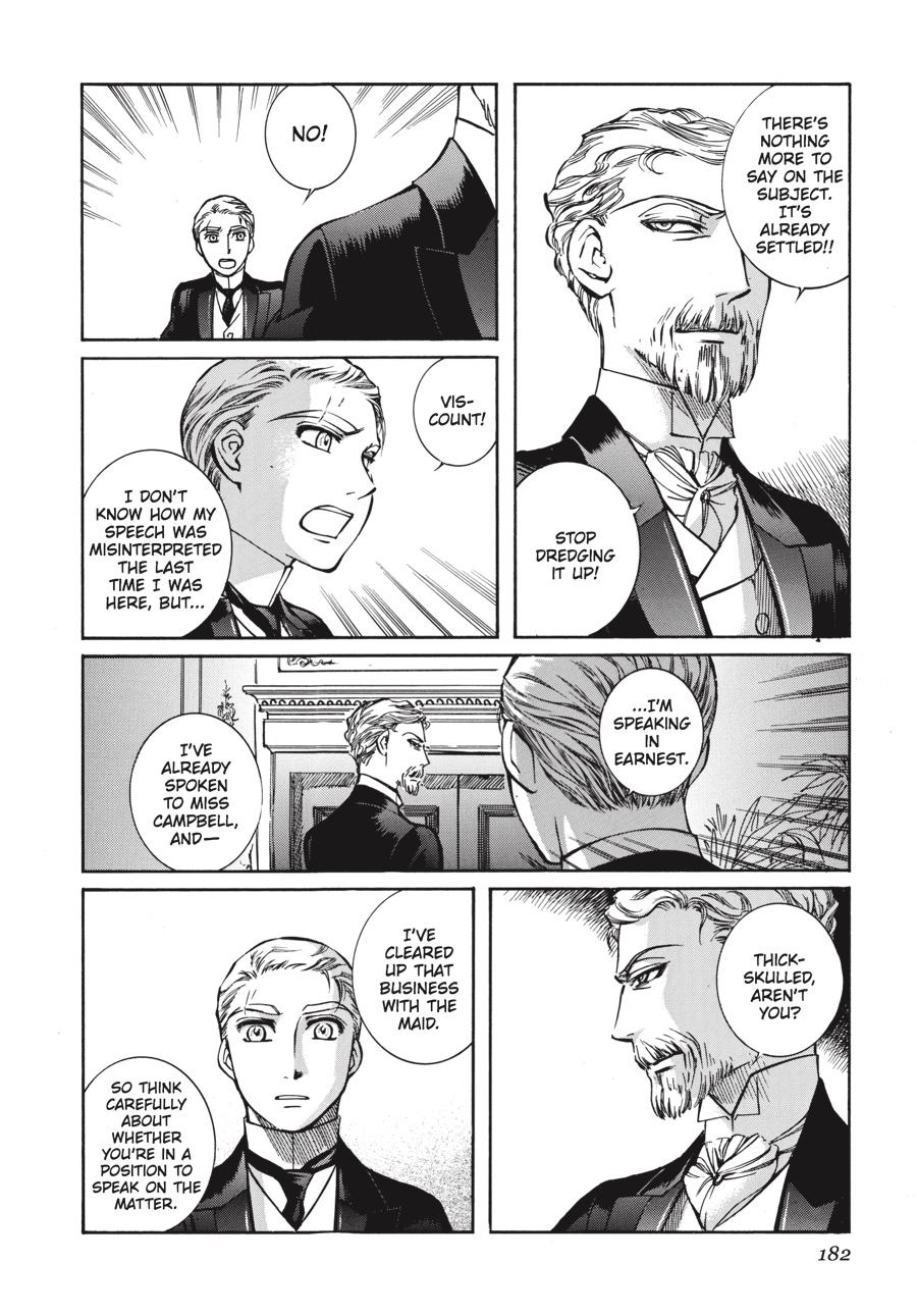 Read Emma Manga Online