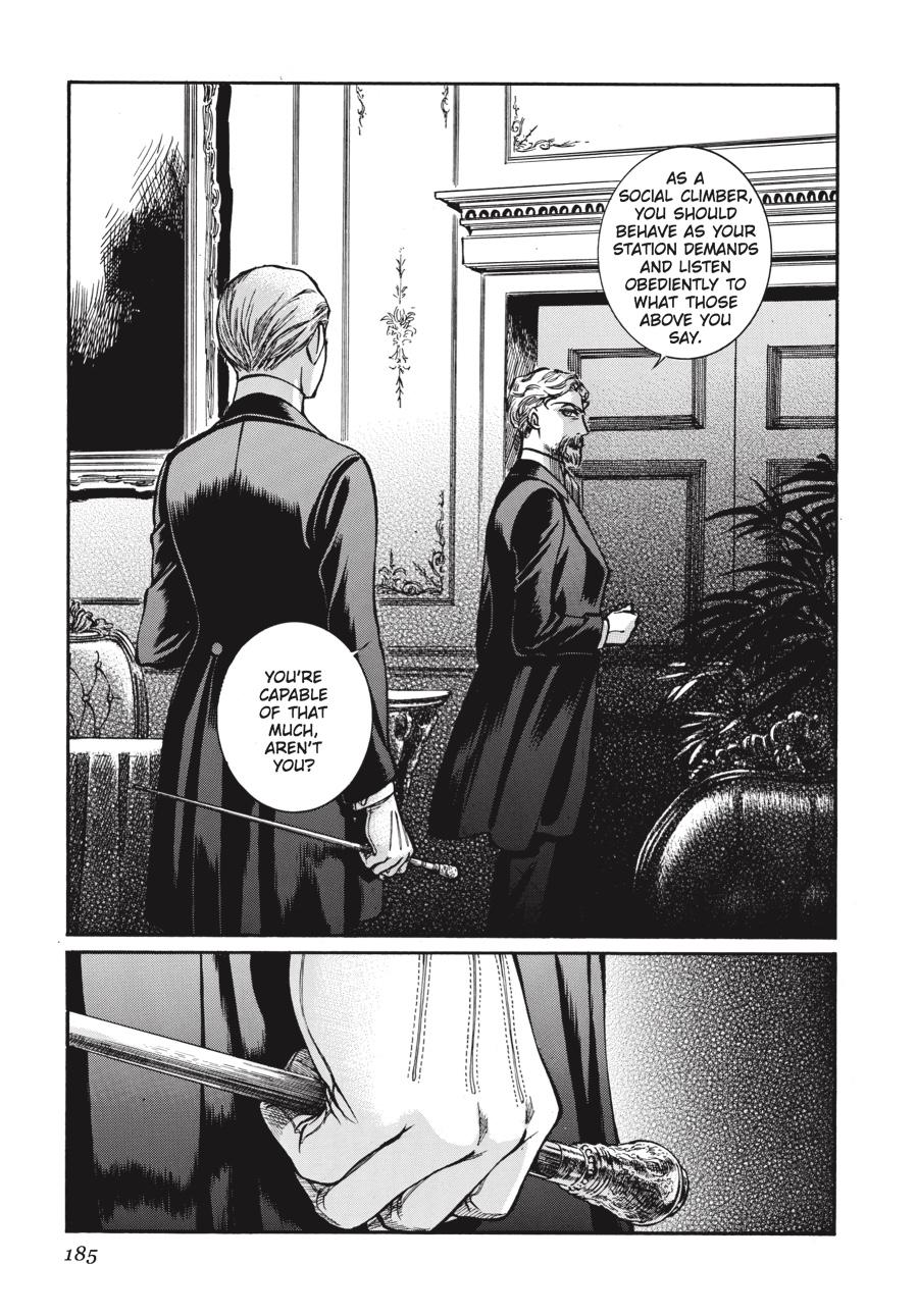 Read Emma Manga Online