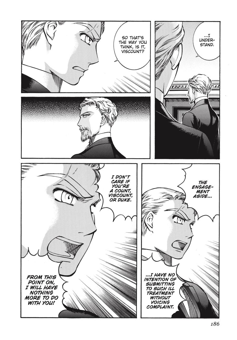 Read Emma Manga Online