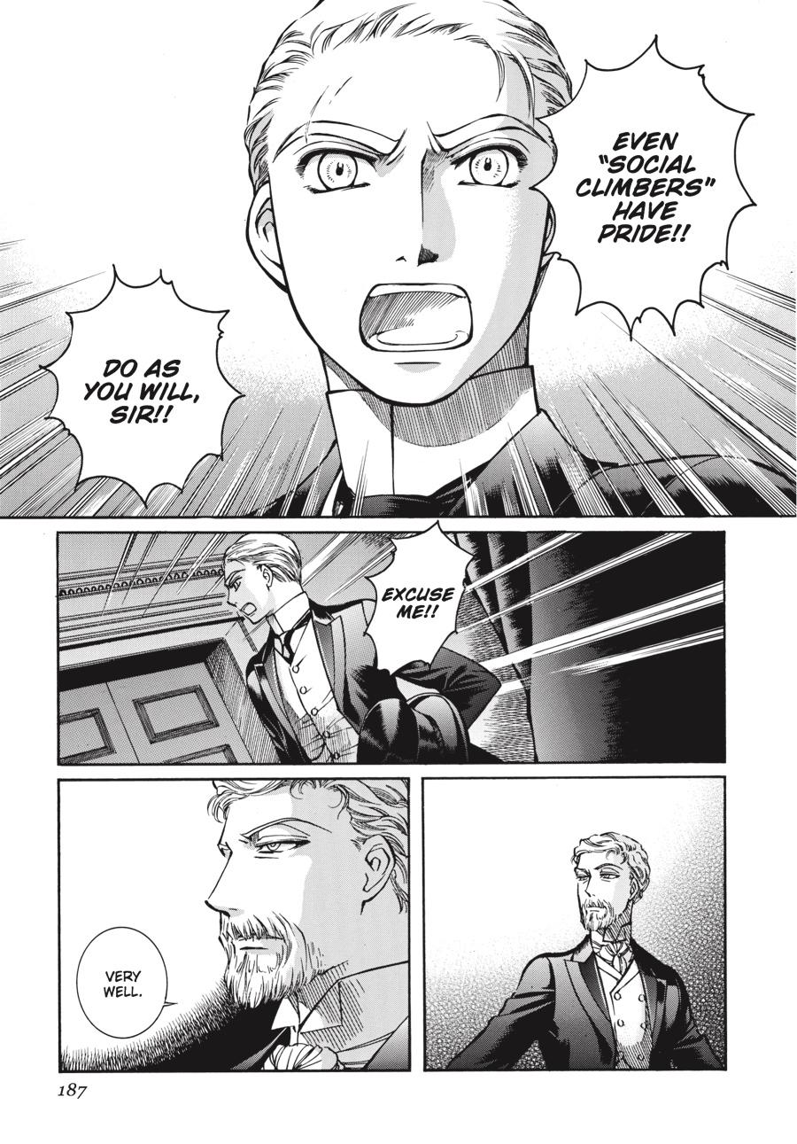 Read Emma Manga Online