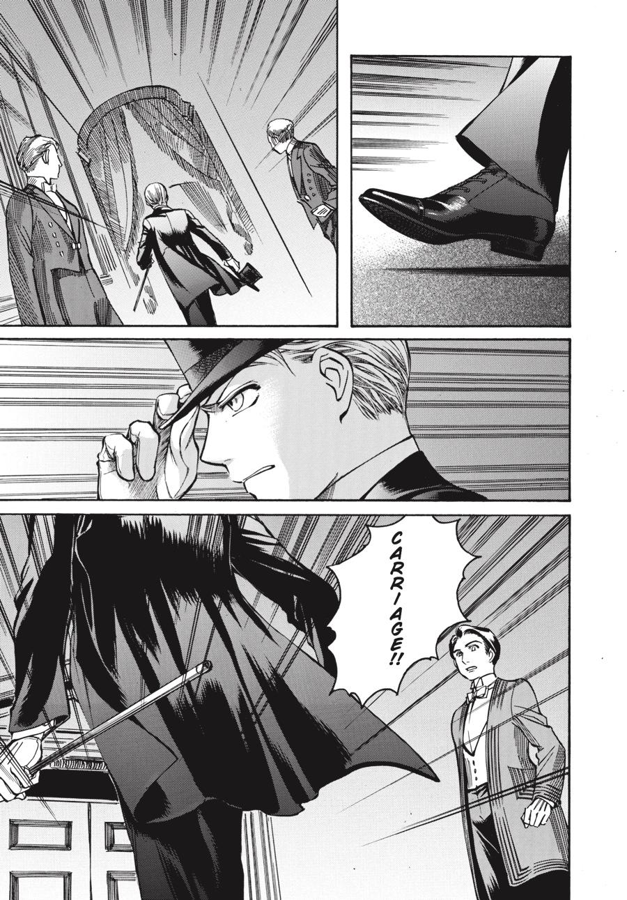 Read Emma Manga Online