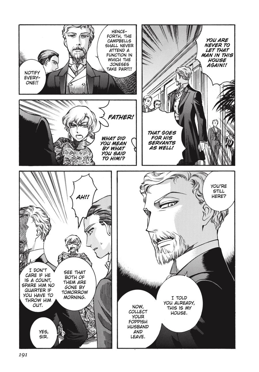 Read Emma Manga Online