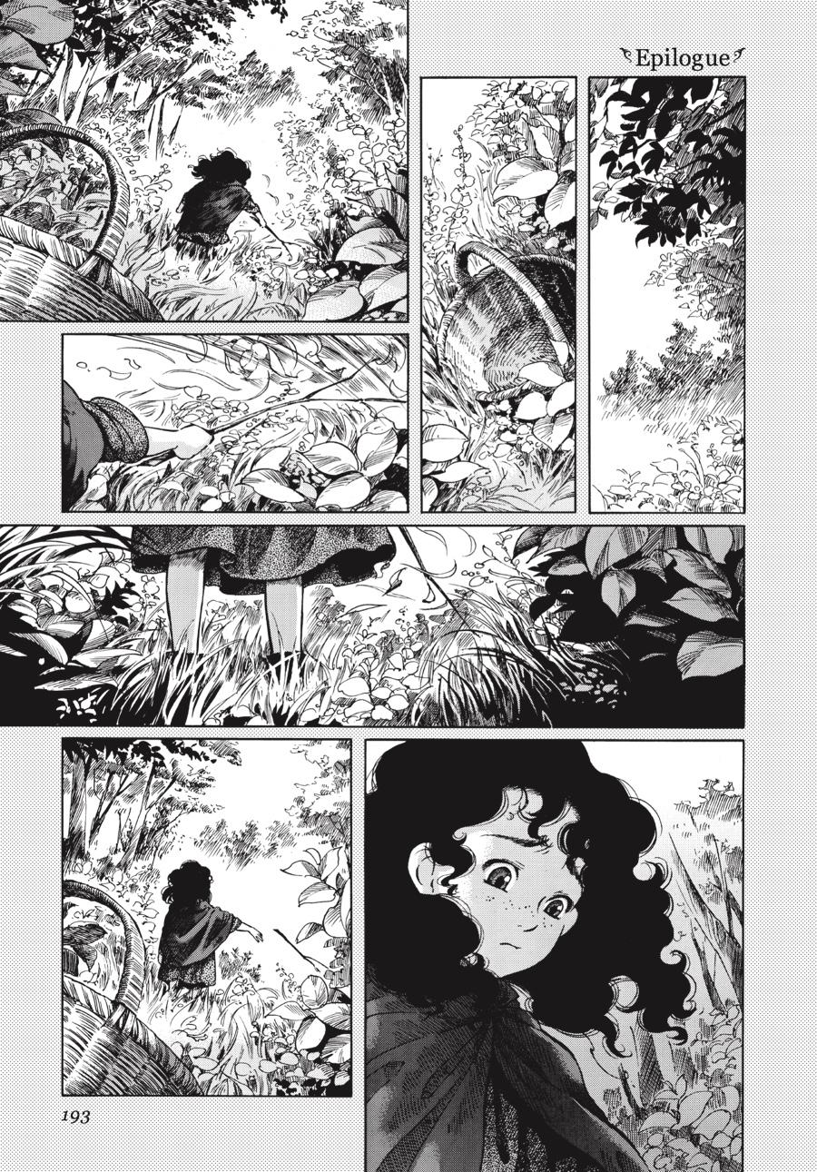 Read Emma Manga Online
