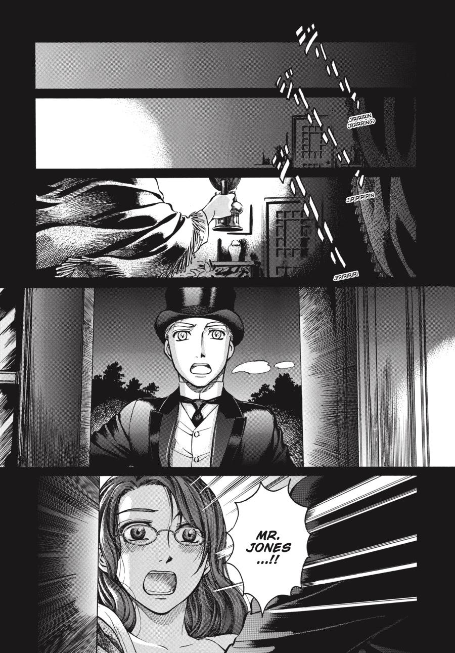 Read Emma Manga Online
