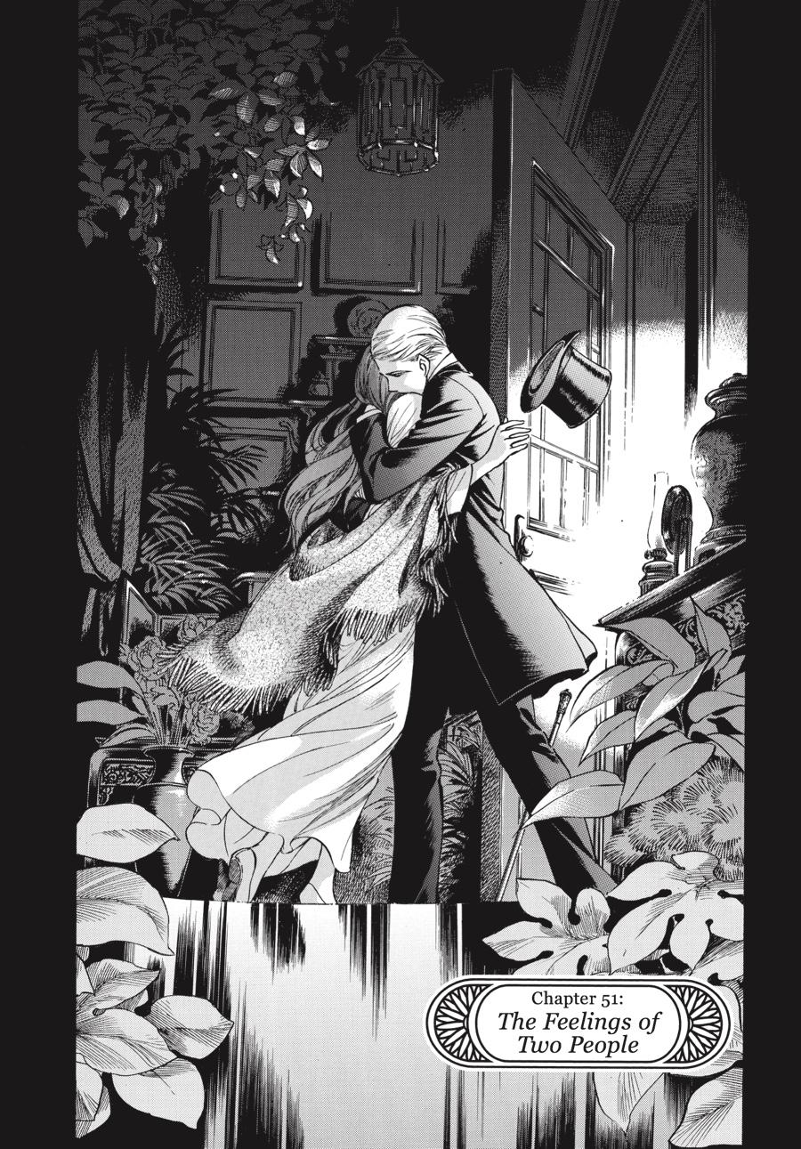 Read Emma Manga Online