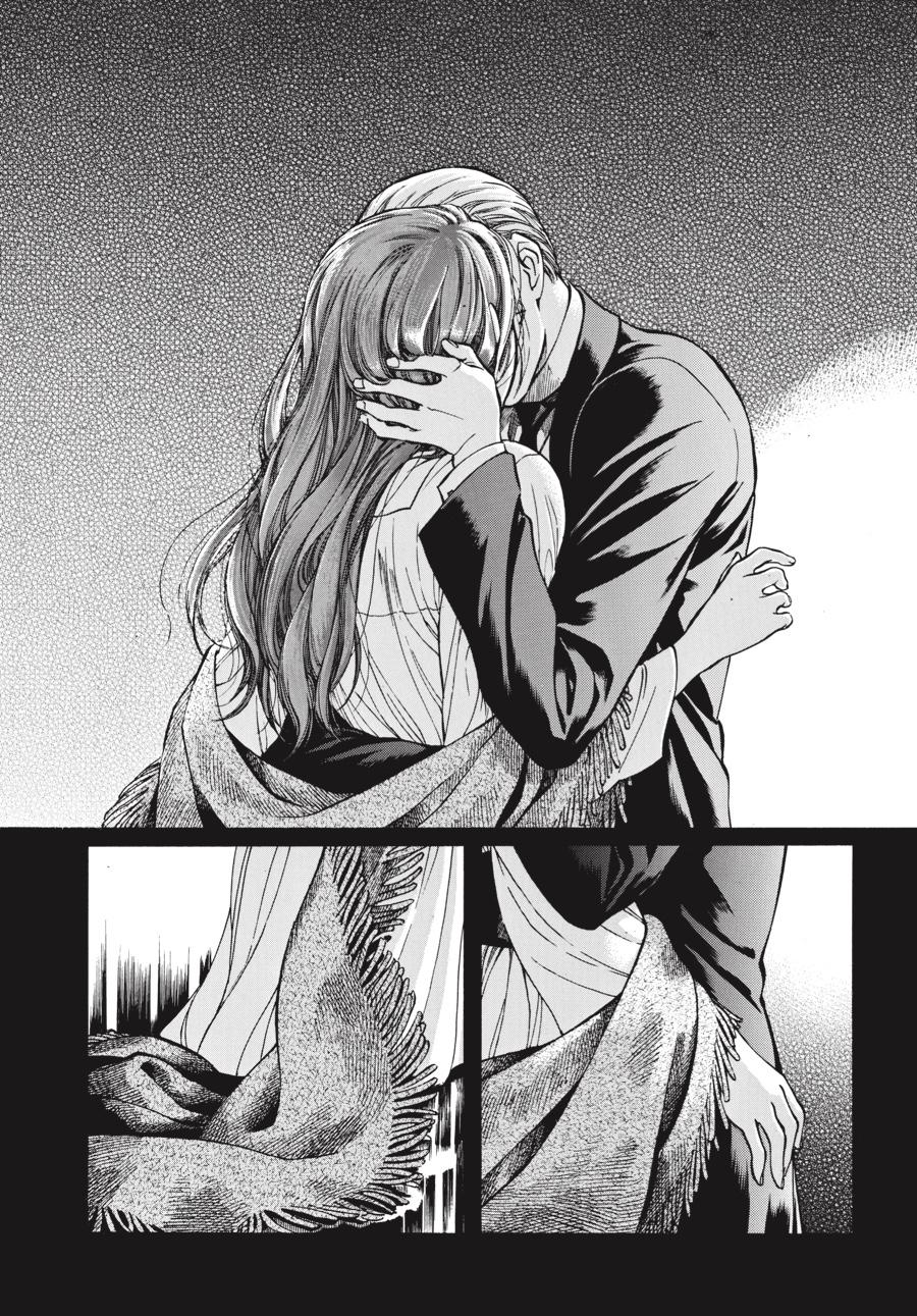 Read Emma Manga Online