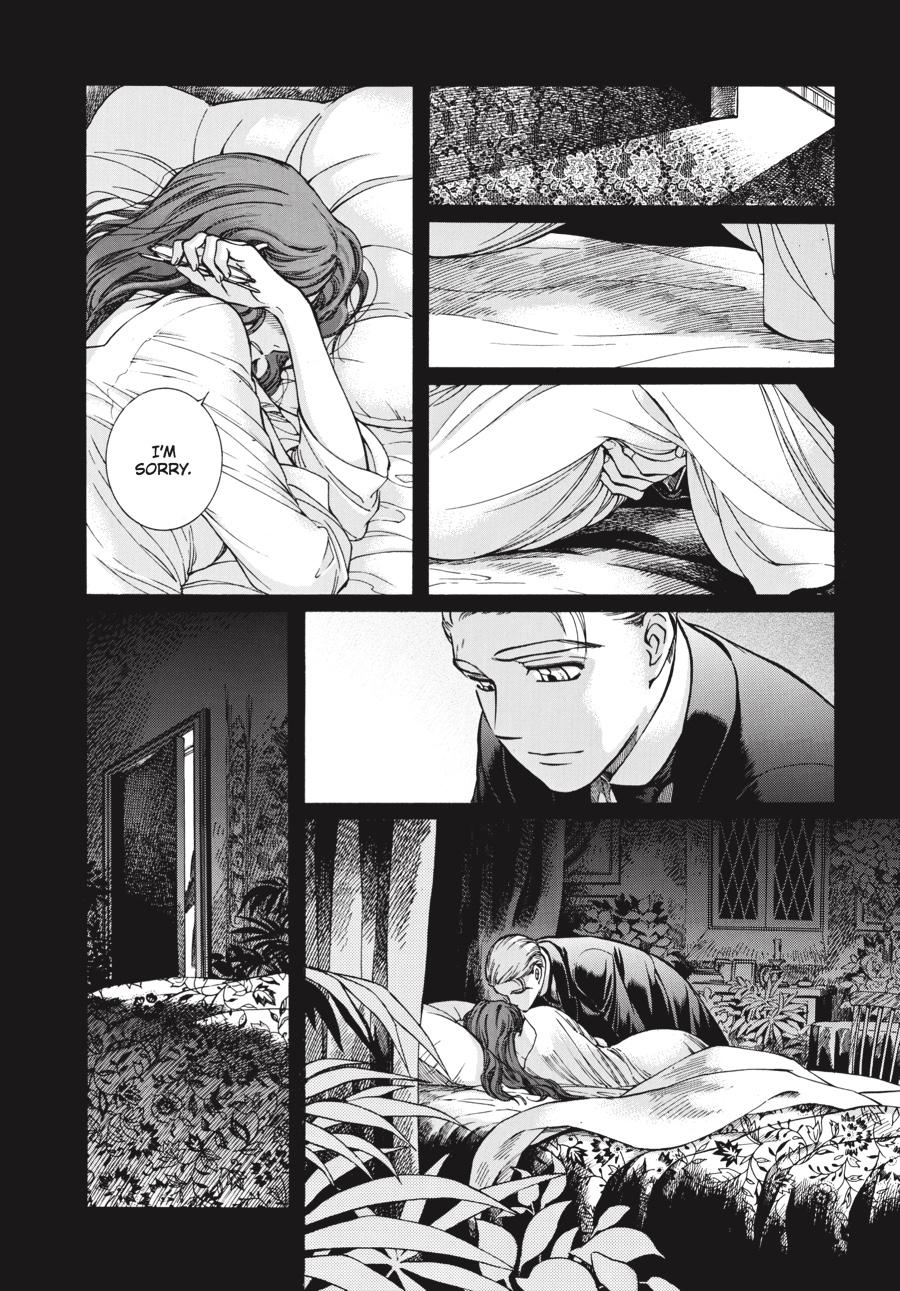 Read Emma Manga Online