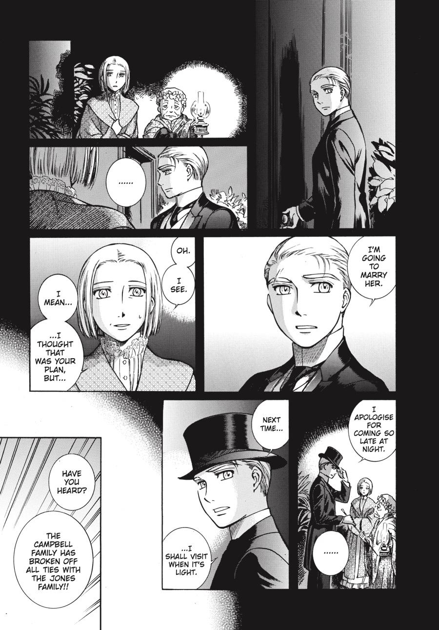 Read Emma Manga Online