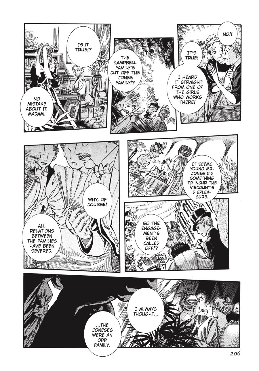 Read Emma Manga Online