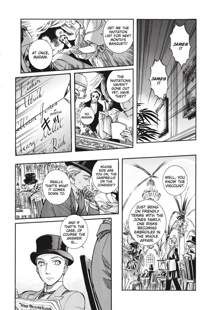 Read Emma Manga Online