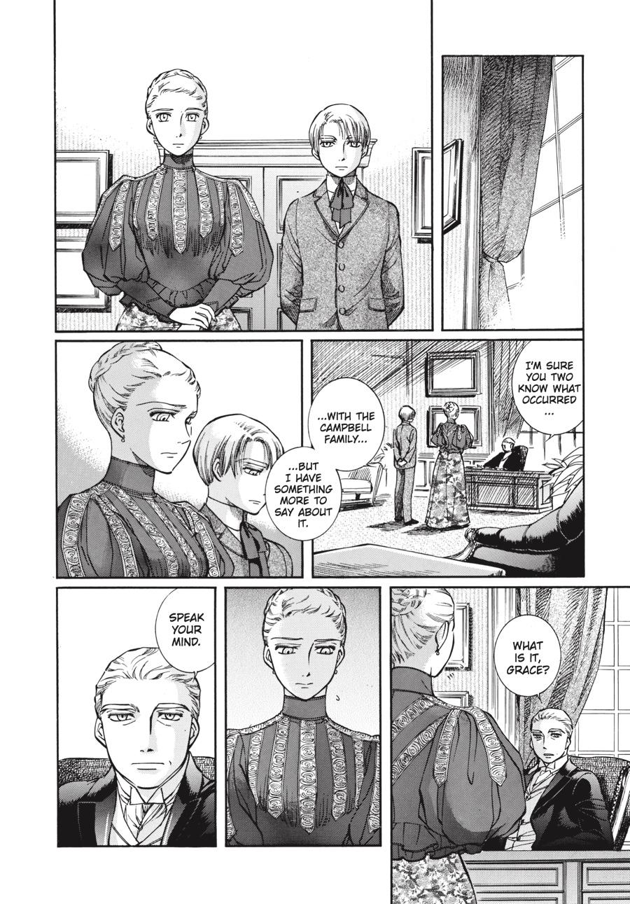 Read Emma Manga Online