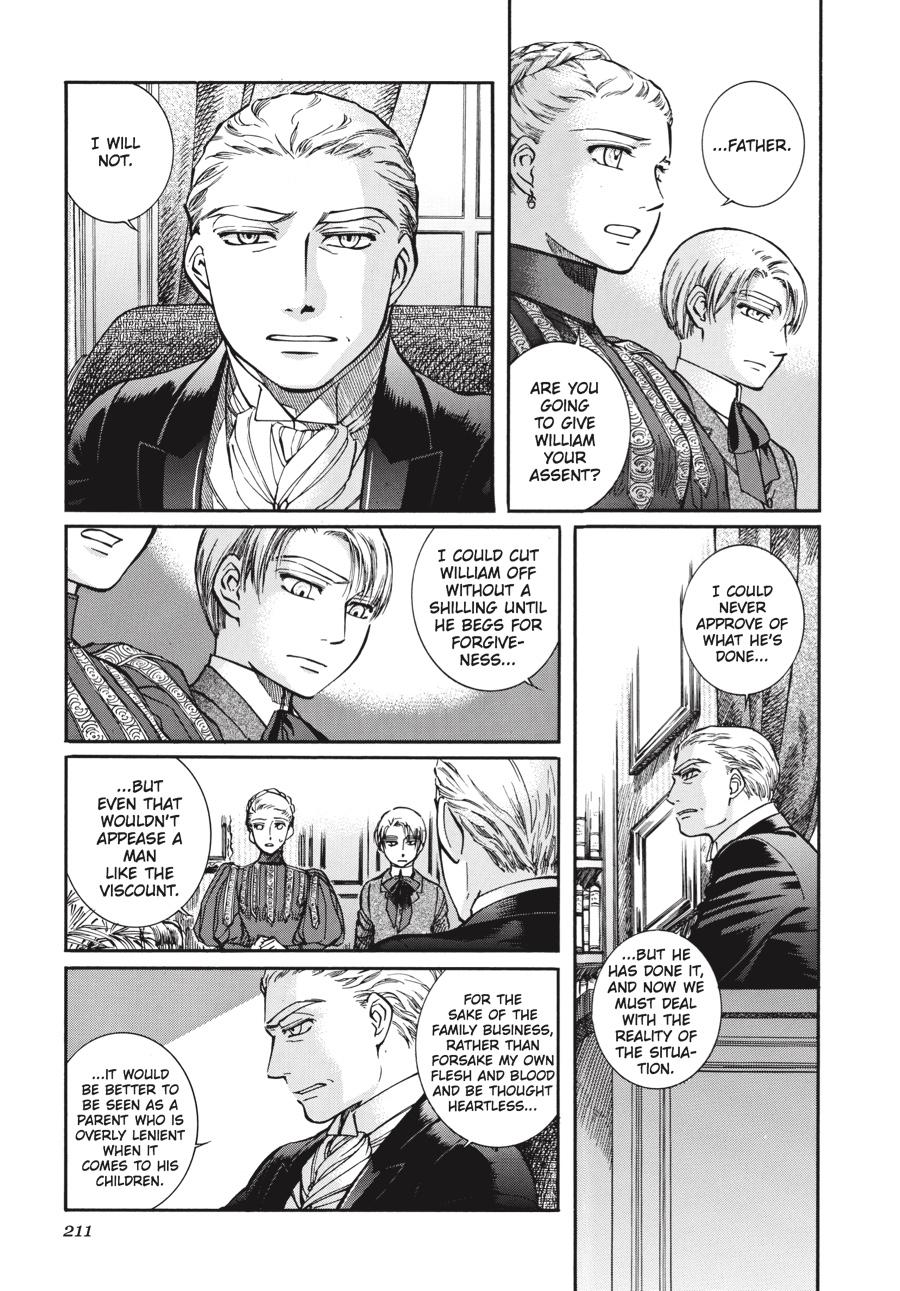 Read Emma Manga Online