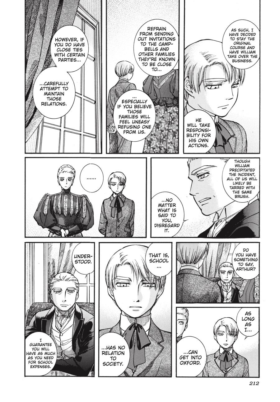 Read Emma Manga Online