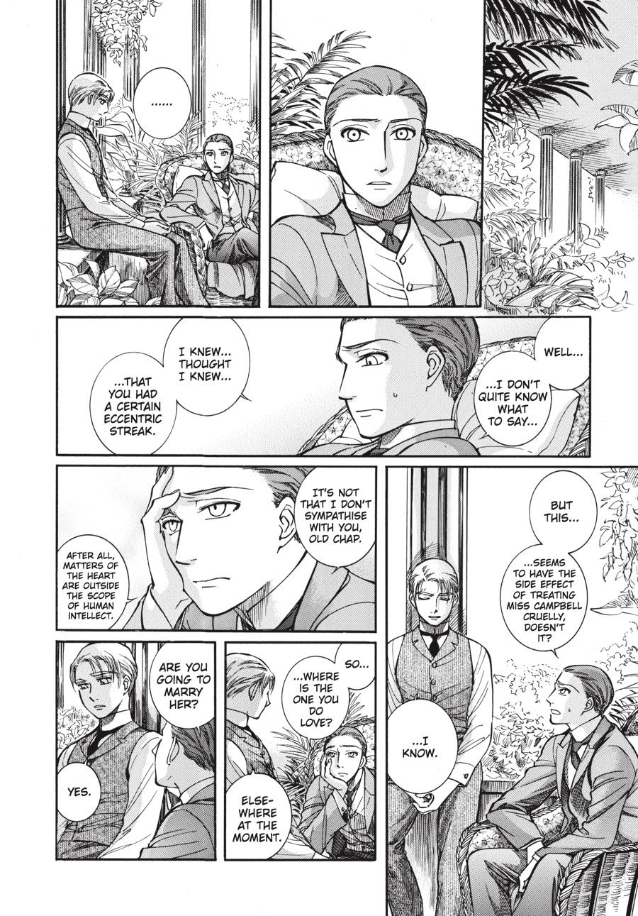 Read Emma Manga Online