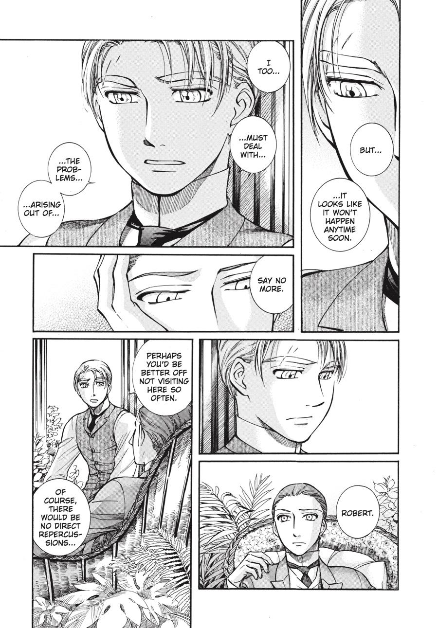 Read Emma Manga Online