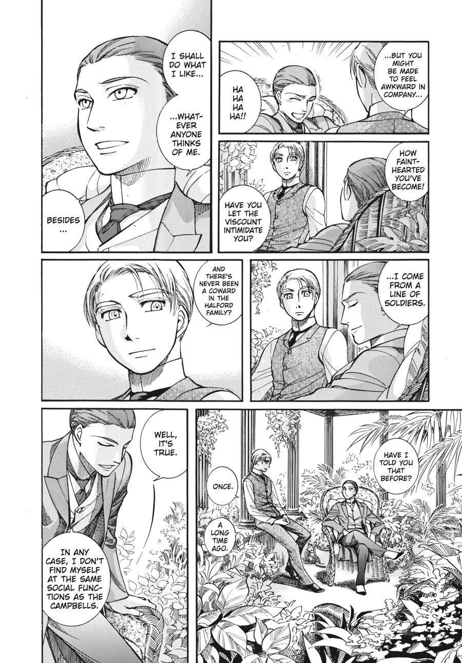 Read Emma Manga Online