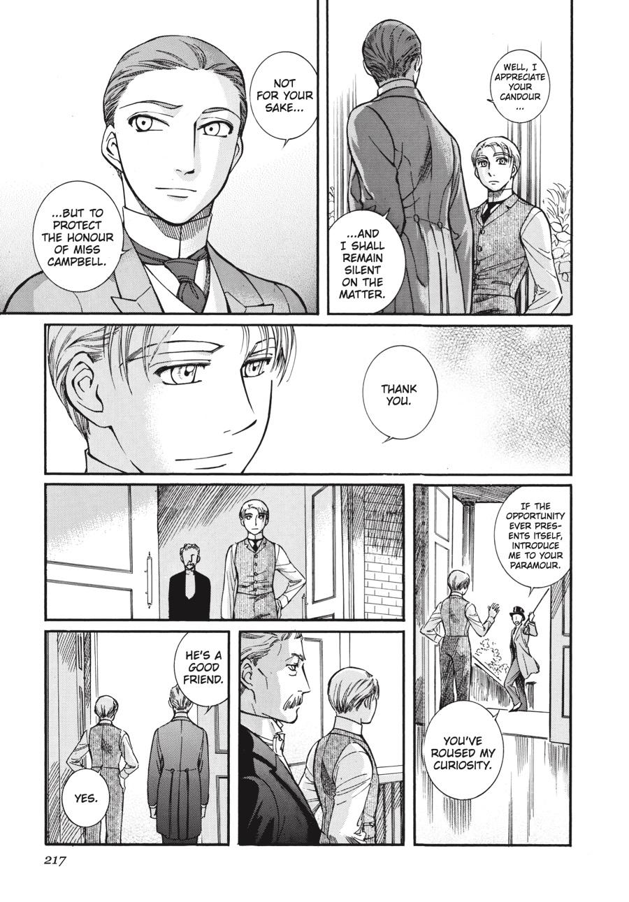 Read Emma Manga Online
