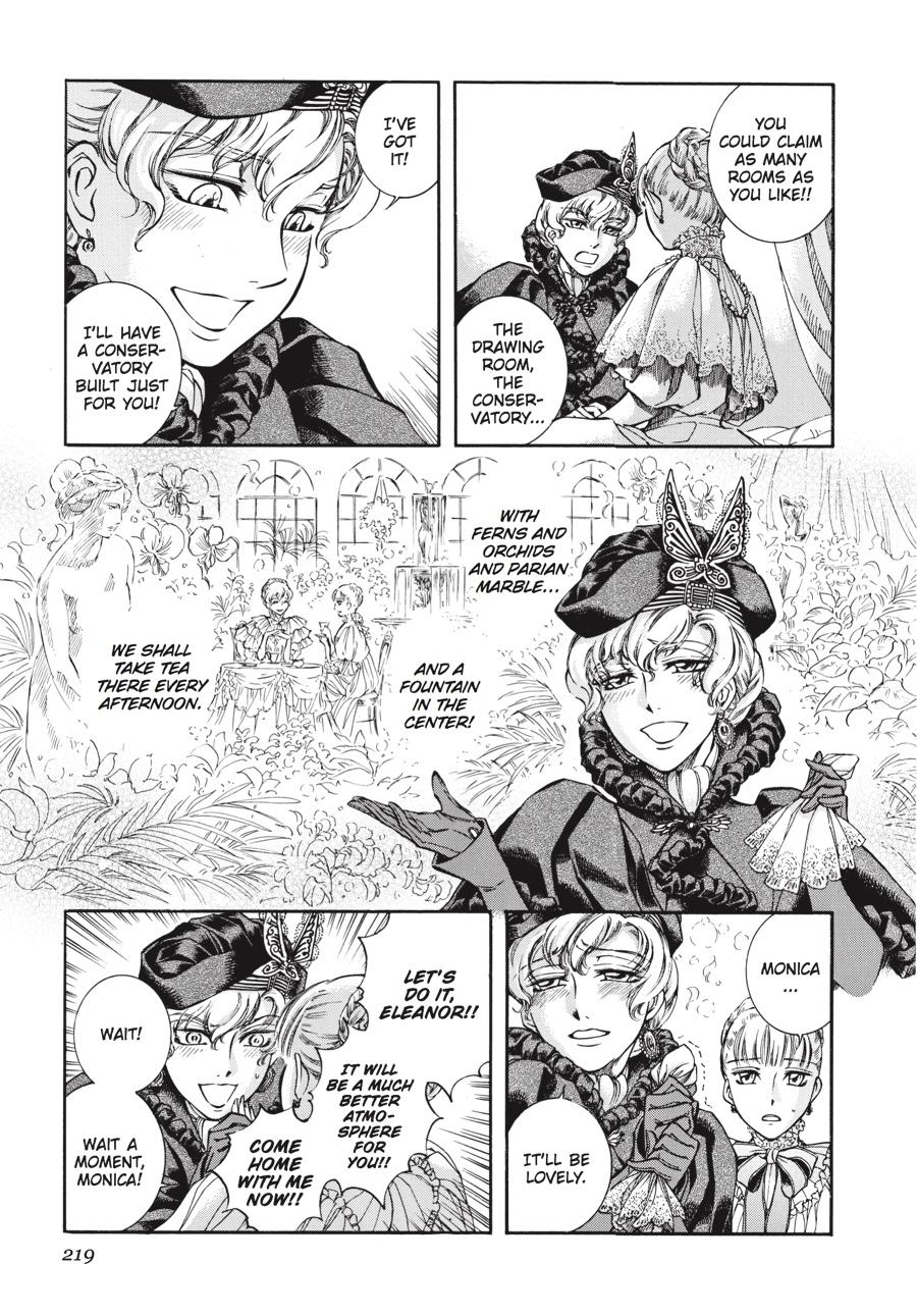Read Emma Manga Online