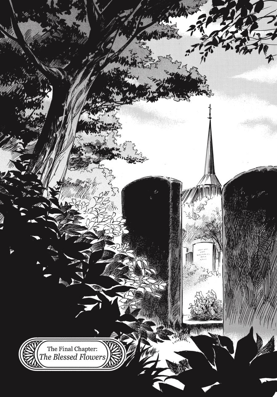 Read Emma Manga Online