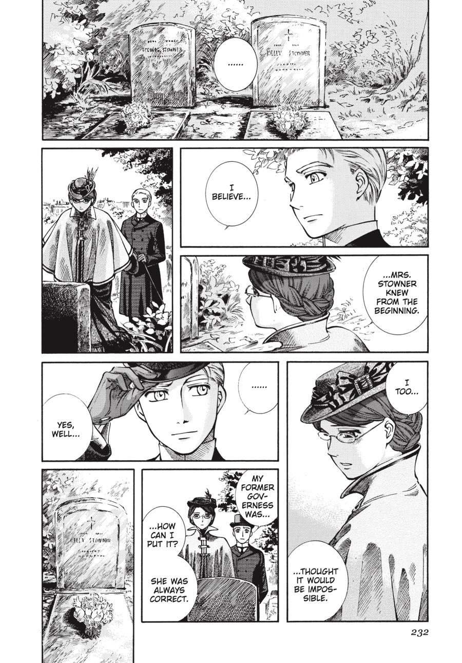 Read Emma Manga Online